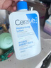 适乐肤（CeraVe）【张凌赫同款】乳霜修护CP(C乳473ml+C霜454g) 实拍图