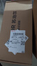 苏泊尔（SUPOR）前置过滤器反冲洗自动清洗家用净水器入户全屋净水器8T/H实时水压40微米过滤检测防冻防爆QD612 实拍图