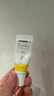 美德乐（Medela）羊脂膏乳头膏保护霜高纯度防皲裂膏滋润准孕妇瑞士进口7g 实拍图
