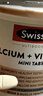 Swisse斯维诗 钙片+维生素D迷你钙片 中老年成人补钙 柠檬酸钙 300片 实拍图