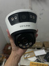 普联（TP-LINK）监控摄像头家用 高清无线室外防水球机 手机APP远程看家 全彩红外夜视360度全景旋转云台版监控器 【双镜头丨双画面】800万断电续航版 无内存【免费升级32GB卡】 实拍图