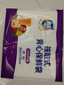 【热销100万】洁能抽取式保鲜袋抽取式点断/平口食品级保鲜膜套 【背心抽取式】大号30*35 100只 实拍图