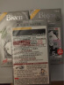 Bigen美源发采快速黑发霜 80g（天然棕色 884）进口 快速染发健康遮白 实拍图