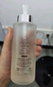 SK-II神仙水330ml精华液sk2抗皱化妆品全套护肤品套装礼盒skii生日礼物 实拍图