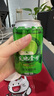 天地壹号 苹果醋饮料330ml*6罐*4组苹果汁醋饮品清爽解腻 共24罐 实拍图
