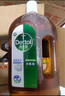 滴露（Dettol）消毒液消毒水1.2L衣物除菌液家居宠物环境地板杀菌除螨 非84酒精 实拍图