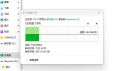 西部数据(WD) 1TB 移动固态硬盘（PSSD）Elements SE新元素 SSD type-c接口 手机直连笔记本电脑外接 实拍图