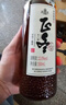 塔牌 正冬八年 半甜型 绍兴黄酒 500ml*6瓶 整箱装 父亲节送礼 实拍图