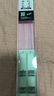 川泽伊势尼鱼钩子线双钩成品绑好挂仕防缠绕钩套装野钓湖库大物鲢鳙钩 钩7#线1.5#+钩8#线2.0# 20副组合装 实拍图