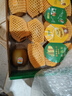 佳沛（zespri）新西兰 阳光金奇异果12粒礼盒特大果单果约122-146g 猕猴桃 水果 实拍图