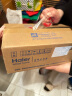 海尔（Haier）前置过滤器全屋8.5T家用净水器HP-05升级迭代款40微米双网反冲洗大通量管道过滤器 全屋家用净水器 实拍图