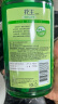 花王（KAO）进口洗发水控油清爽蓬松洗发露无硅油男女士洗头膏750ml*2瓶 实拍图