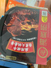 海底捞自热火锅 方便速食免煮速食露营出游零食 麻辣嫩牛火锅435g 实拍图