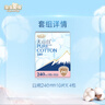 淘淘氧棉天山白纯棉消毒级卫生巾240mm10片*4 京东自营 实拍图