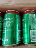 青岛啤酒（TsingTao）百年经典11度330ml*20听 整箱装 实拍图