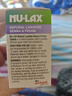nulax乐康膏 西梅乐康片 40片/瓶 澳洲进口 天然西梅精华膳食纤维  实拍图