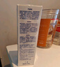 海洋至尊多效乳15g水乳精华面霜6合一全能乳补水保湿控油男士护肤京东试用 实拍图