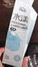 第六感人体400ml(快感+热感)润滑液润滑油润滑剂房事免洗可舔女性高潮 实拍图