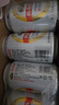 燕京啤酒（YANJING BEER）2024年7月新日期燕京啤酒精制9度330ml*12听装 燕京精制330*整件新日期 24罐 晒单实拍图
