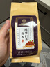 同仁堂 北京同仁堂酸枣仁茶百合茯苓茶炒酸枣仁桑葚玫瑰养生泡茶包150g 实拍图