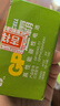 超霸（GP）9V10粒 碳性方块电池九伏适用于万能表/无线麦克风/电子仪表等商超同款电池 实拍图