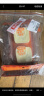 桥头清汤火锅养膳汤鸳鸯不辣火锅底料小块320g（80g*4袋）煲汤调料 实拍图