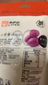 来伊份粗粮小紫薯仔 红薯干地瓜干零食蜜饯小吃食品 小紫薯78g 实拍图