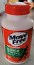 Move Free益节氨糖软骨素钙片绿瓶120粒 维骨力中老年美国进口【粉丝专享】 实拍图