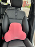 乔氏汽车头枕腰靠宝马靠枕车用腰垫奔驰座椅靠垫特斯拉旅行靠背垫粉色 实拍图