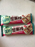 好丽友（orion）坚果棒高纤蔓越莓酸奶味9枚270g 营养早餐下午茶休闲零食解馋 实拍图