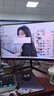 LGJP【300万人+购】全新27英寸显示器27英寸电脑显示器升降高清4K160hz办公屏幕设计电竞游戏显示屏 27英寸【1k280Hz】旗舰高刷 曲黑 实拍图