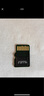 闪迪（SanDisk）128GB SD内存卡 4K V30 U3 C10 相机存储卡 读速180MB/s 写速90MB/s 高速连拍 微单/单反相机 实拍图