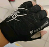 西骑者（WestBiking）西骑者自行车骑行手套半指透气减震手套男女通用 实拍图
