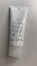 芙丽芳丝（Freeplus）洗面奶男女士氨基酸洁面乳100g 实拍图