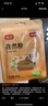 银京 孜然粉40g 香辛调味料炖肉腌肉调料烧烤烤串撒料 厨房调味品 实拍图