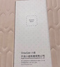 小适电动磨脚器全身水洗电动修足器美足电动修脚器充电式去死皮仪B1-W珍珠白 送女友送老婆礼物 实拍图