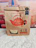 仙之宝果冻儿童零食休闲食品河马同款0防腐剂下午茶乌龙茶冻40g*8杯 实拍图
