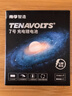 南孚7号充电锂电池4粒 1.5V恒压快充 TENAVOLTS 适用闪光灯/手柄/吸奶器/鼠标/话筒等 AAA七号 实拍图