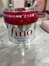 FINO芬浓发膜护发素新一代浓厚红罐发膜230g受损修护丁禹兮同款 实拍图