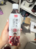 可漾 红豆薏米水 0卡无脂肪 运动薏仁无糖饮料500ml*15瓶 整箱 实拍图