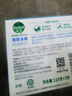 滴露（Dettol）香皂薄荷3块装 沐浴皂洗澡洗发洗手洗衣肥皂 男士香皂京东自营 实拍图