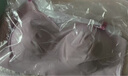 维多利亚的秘密 杨幂同款 夏季薄款内衣女果冻条反重力无痕凉感文胸PRO微聚拢MAX 85S0香芋粉-光面花纹 11214343 L ：MAX三排扣（80C/80D/85A/85B 实拍图