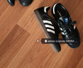 阿迪达斯 adidas三叶草sambaT头鞋运动鞋男女休闲鞋B75807  43 实拍图