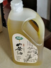 润心（RunXin）山茶油 原香小榨 有机油茶籽油 低温压榨一级 食用油2L 实拍图