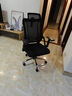 歌德利（Gedeli）YH13电脑椅人体工学椅乳胶办公椅子家用舒适久坐宿舍转椅学生椅 【推荐】3代黑天然竹炭乳胶座垫 实拍图