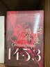 汗青堂丛书129·1453：君士坦丁堡的陷落  拉下西方中世纪帷幕的史诗大战 实拍图