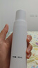 可复美胶原乳重组胶原蛋白肌御赋活修护精粹乳80ml修护舒缓保湿 实拍图