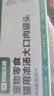 网易严选猫湿粮宠物零食浓汤大口肉罐头 鸡肉+三文鱼85g*6罐 实拍图