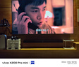 小米电视音响2.1 条形回音壁 Soundbar 家庭影院内置低音炮无线蓝牙5.4音响 家用客厅音箱 NFC快速配对 实拍图