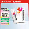 葆宫止血颗粒15g*6袋/盒 实拍图